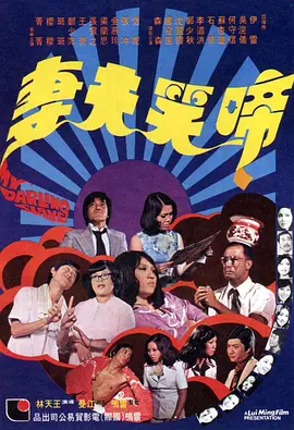 亚洲一区二区三区久久
